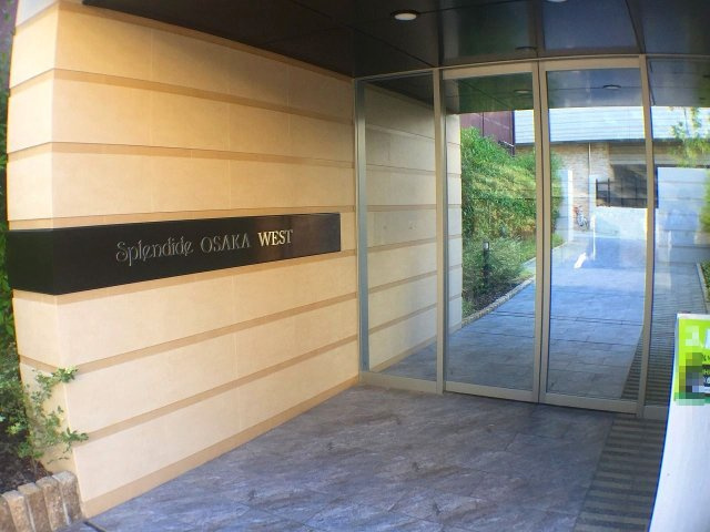 スプランディッド大阪WEST