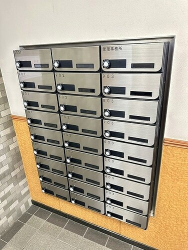 レジネッタ江戸堀のその他|集合郵便受け
