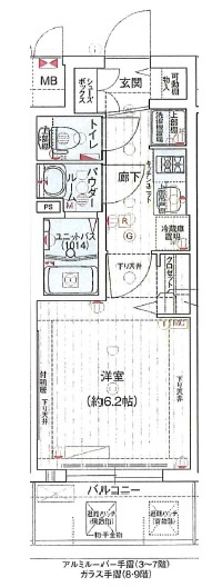 ララプレイス大阪福島アビリテの間取り