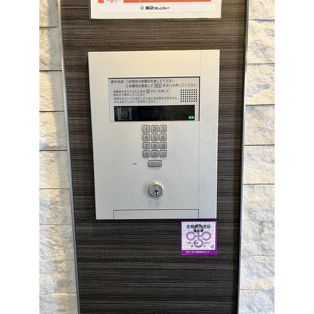 ピアグレース上本町