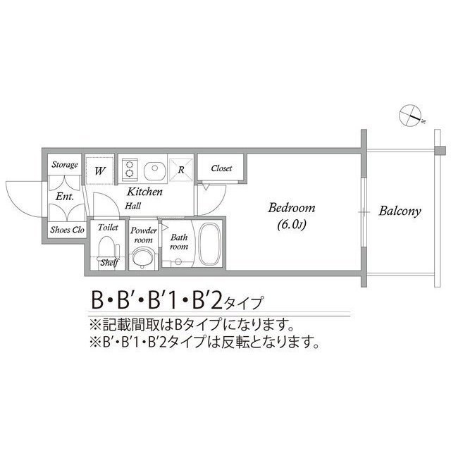 エステムコート大阪WESTⅡの間取り