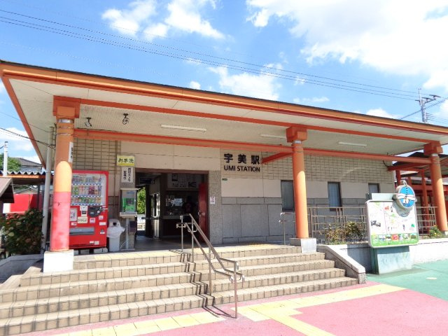 ストロベリーガーデンの周辺|宇美駅(JR　香椎線)まで657ｍ