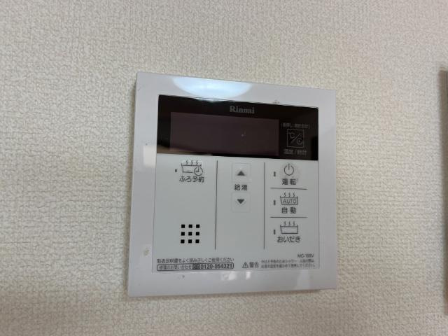 ストロベリーガーデンの設備|室内設備