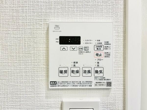 カーサ　ヴェデュータの設備