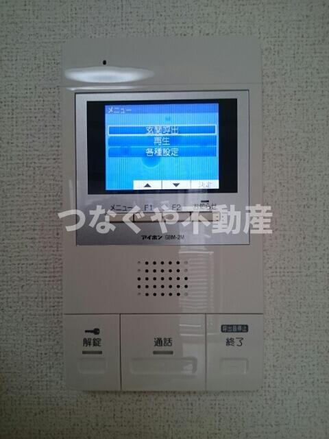 ＭＳＧのセキュリティ|ＭＳＧ