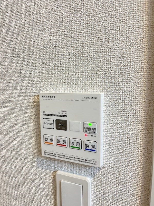 パルク大西の設備