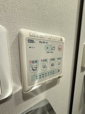 ルフォンプログレ堺筋本町タワーレジデンスの設備