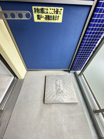アーデン江戸堀のその他