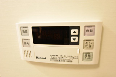 【浴室】 | アシストみなと元町