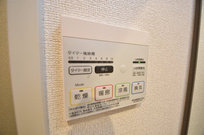 【その他】 | アシストみなと元町