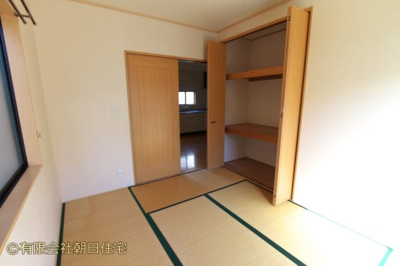 【和室】 | コーポおおした