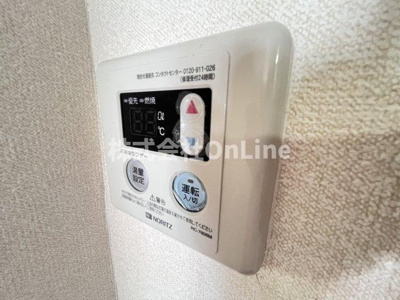 【設備】 | ノウブルハイツ平野