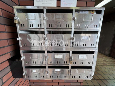 【その他共用部分】 | ノウブルハイツ平野