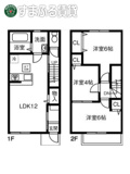 ORIG　宮町　B　碧南市宮町の画像