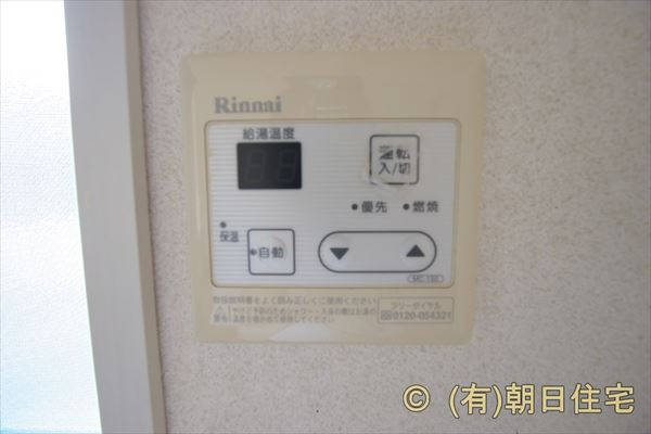 クレッセントパークのセキュリティ