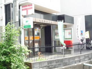 【周辺】 | ライズ山手 | 山手町郵便局