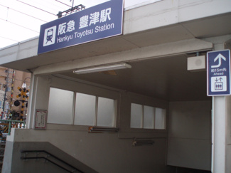 【周辺】 | ライズ山手 | 豊津駅