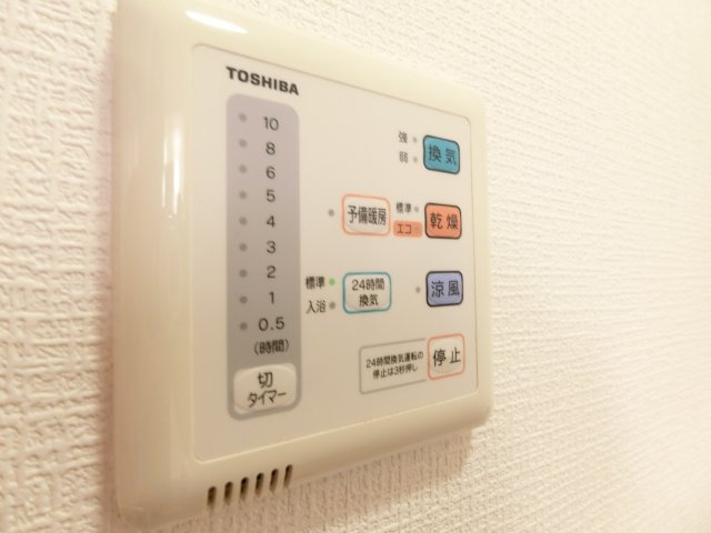 アビンジャーコートの設備