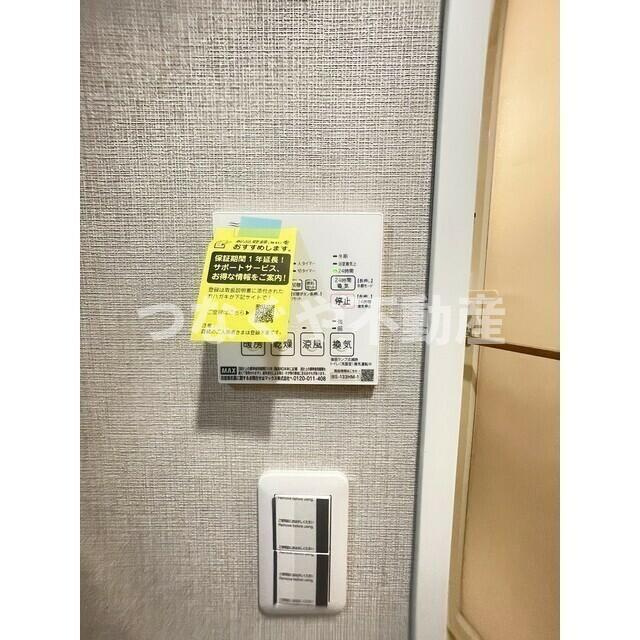 タスキ　リシェス　池上の設備|タスキ　リシェス　池上