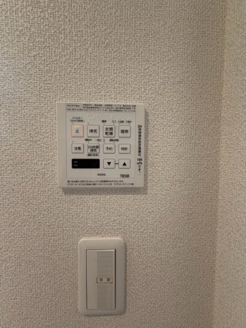 シャーメゾン鮎川のその他