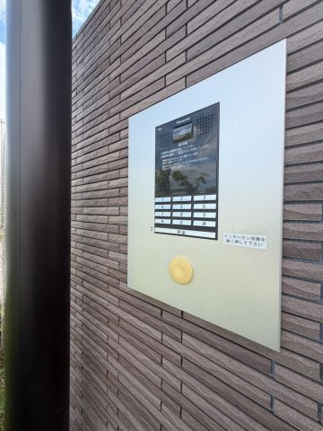 シャーメゾン鮎川のセキュリティ
