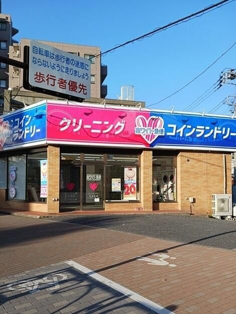 フラワーハウス　Ⅱのその他