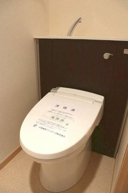 フラワーハウス　Ⅱのトイレ