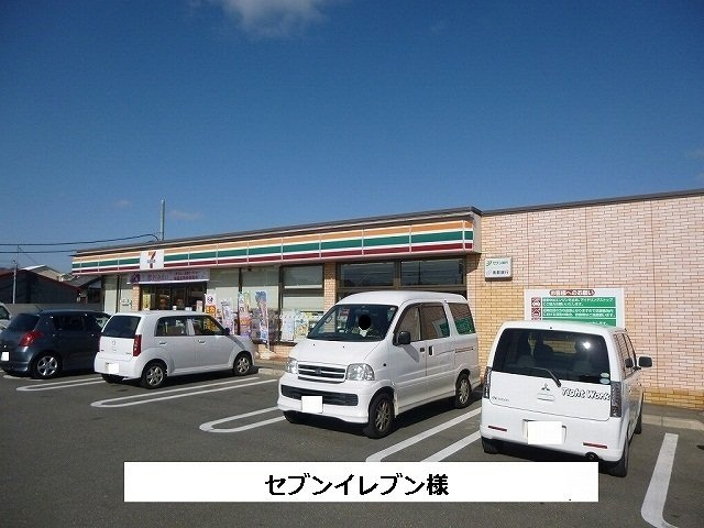 ガーデンヒルズ斑鳩Ⅰの周辺|セブンイレブンまで420m