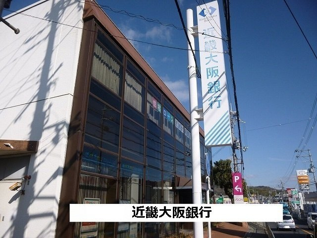 ミロワールの周辺|近畿大阪銀行まで390m