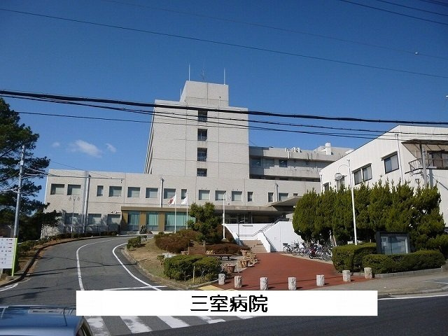 ミロワールの周辺|三室病院まで860m