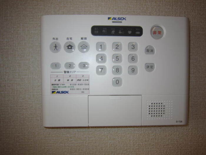 グラン　シエルのセキュリティ
