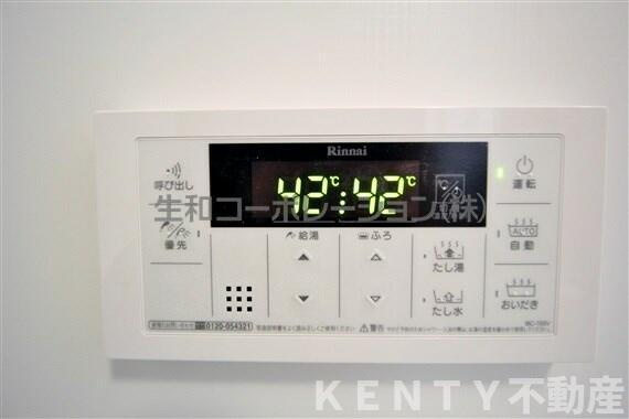 【設備】 | グーフォクォーレ