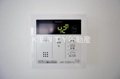 【設備】 | グーフォクォーレ