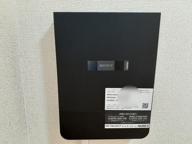 アサテラスⅢのその他