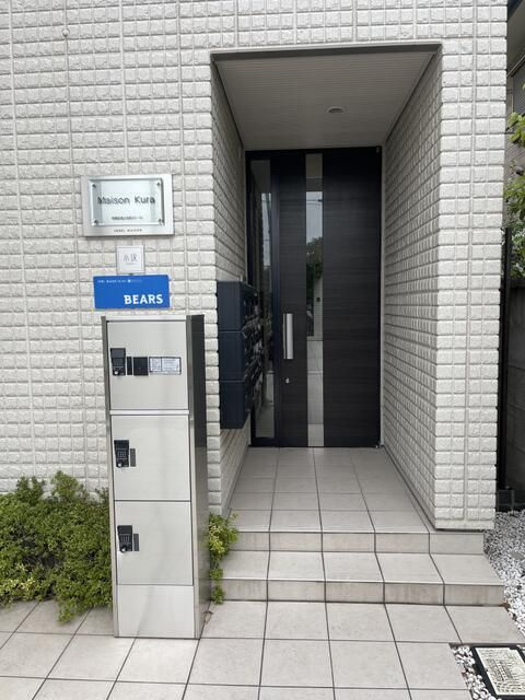 Ｍａｉｓｏｎ　Ｋｕｒａのエントランス