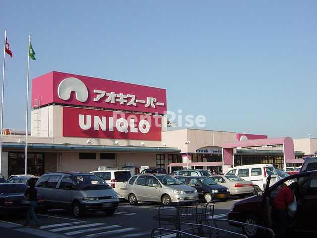 サクラの周辺|アオキスーパー今伊勢店まで413ｍ