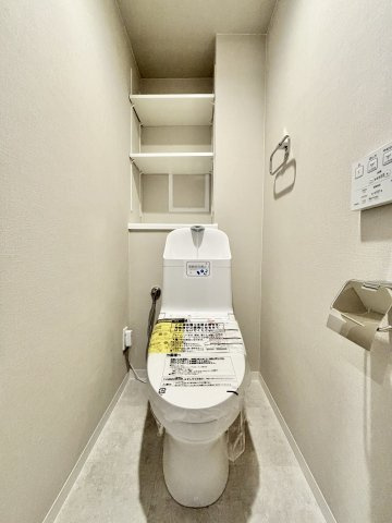 ライオンズマンション住之江公園のトイレ|落ち着いた色調のトイレです