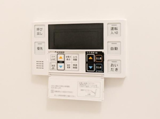 【設備】 | シティフォレスト森下