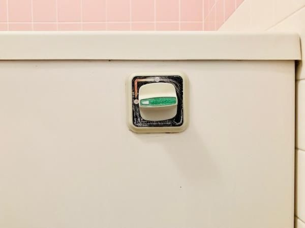 ヒルハイツ妙蓮寺の設備