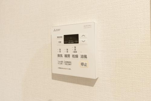 【設備】 | リバーランド大濠