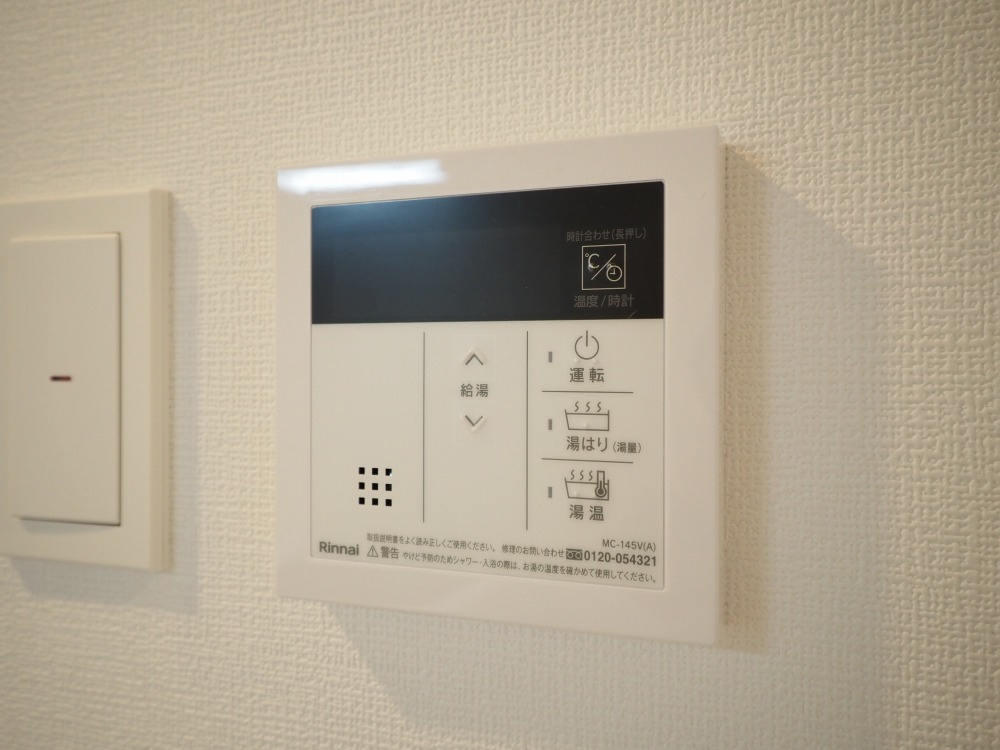 エスリード難波VALOREの設備
