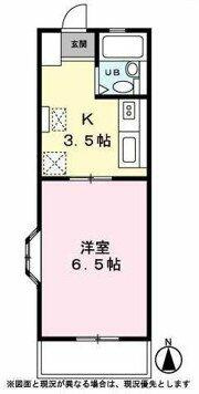 【間取り】 | 清蓉ハイム