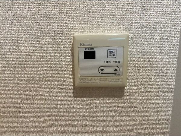 グレイスエーリ　　刈谷市近郊の賃貸はクラスホームの設備|イメージ画像になります