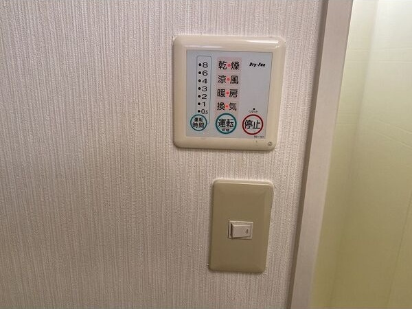 グレイスエーリ　　刈谷市近郊の賃貸はクラスホームの設備|イメージ画像になります
