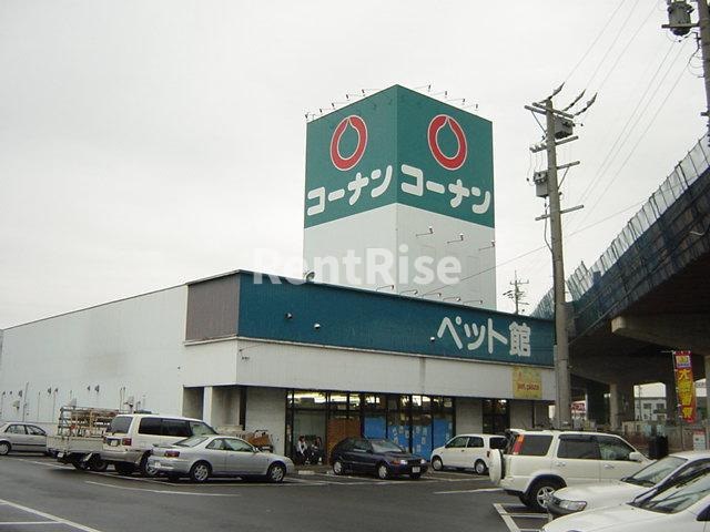 フォレストあずらのバルコニー|ホームセンターコーナン一宮店まで1,000ｍ