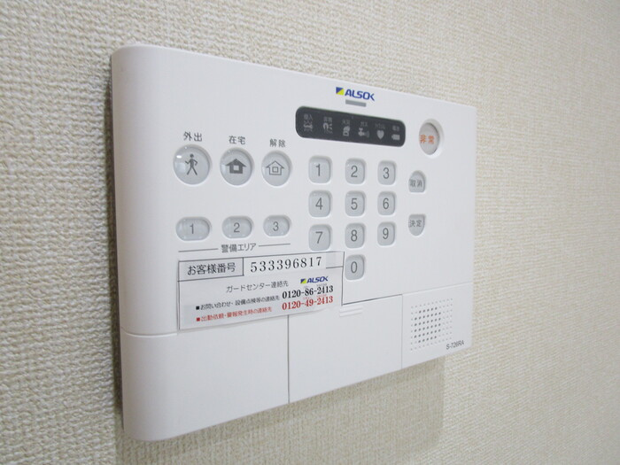 ガルデ妙典のセキュリティ