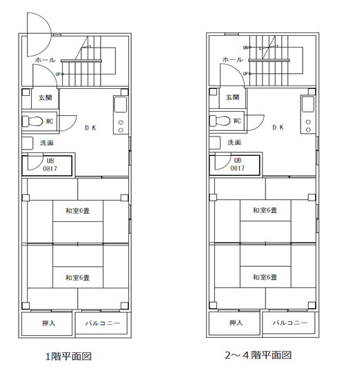 大阪市淀川区木川西　一棟収益マンション　コーポ木川の間取り