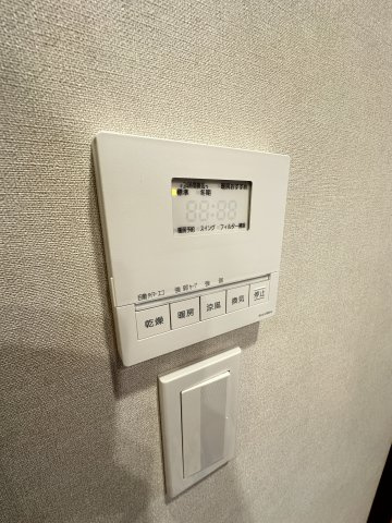 パークホームズ大濠二丁目の設備