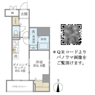 【間取り】 | シティフォレスト森下