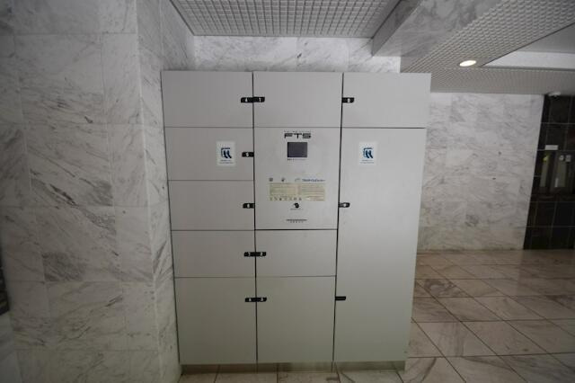 パレ・ソレイユ東京日本橋のその他共用部分|宅配ボックス